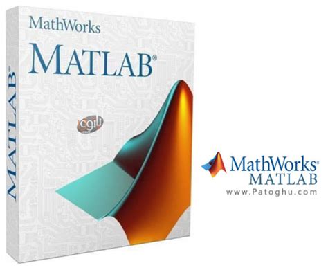 Download MathWorks MATLAB R2024a