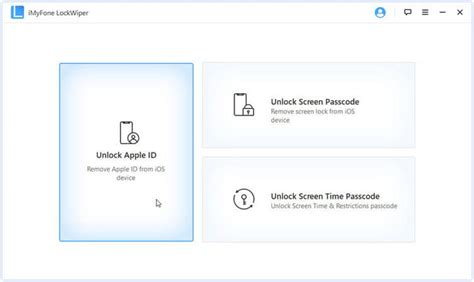 IMyFone MirrorTo with Patch